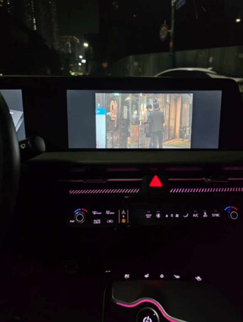 Image #1 from 정나리