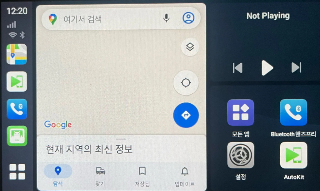 Image #1 from 한수아