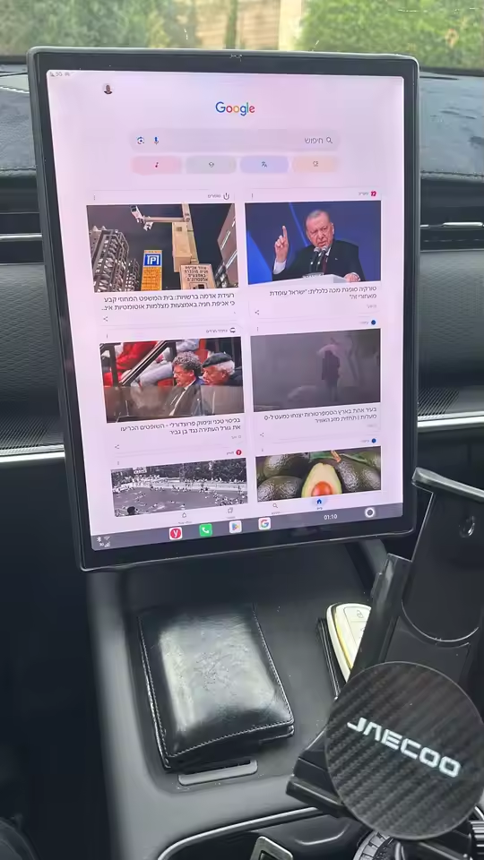 Image #1 from 박민준