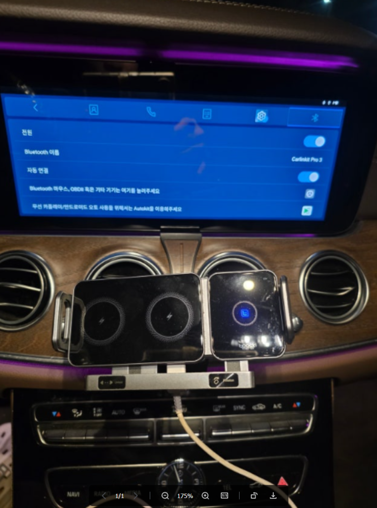 Image #1 from 황민서